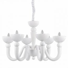 Изображение продукта Подвесная люстра Ideal Lux 